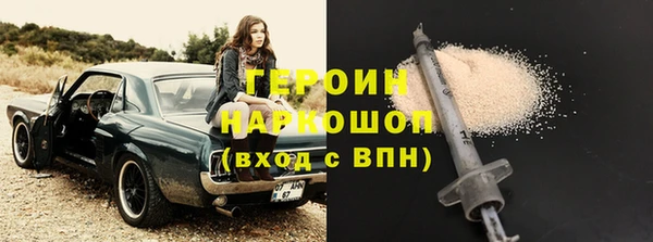 скорость Володарск