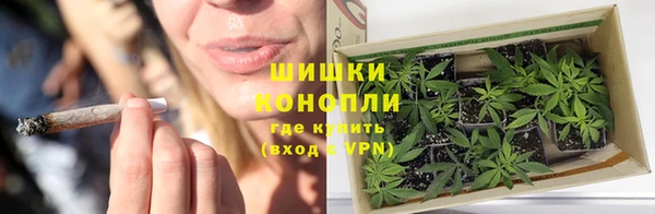 экстази Волосово