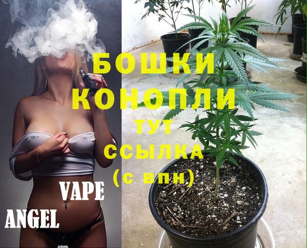 скорость Володарск