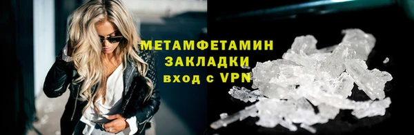 скорость Володарск