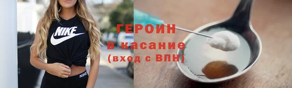 скорость Володарск