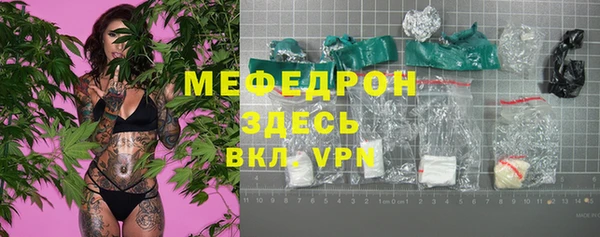 скорость Володарск