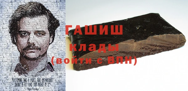 скорость Володарск