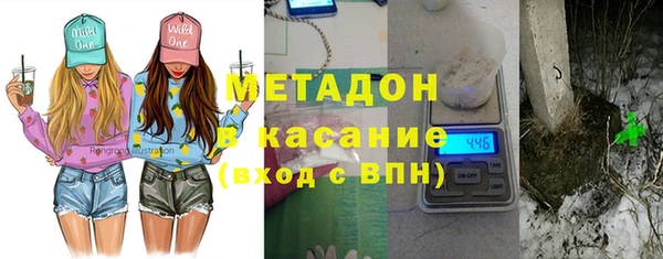 скорость Володарск