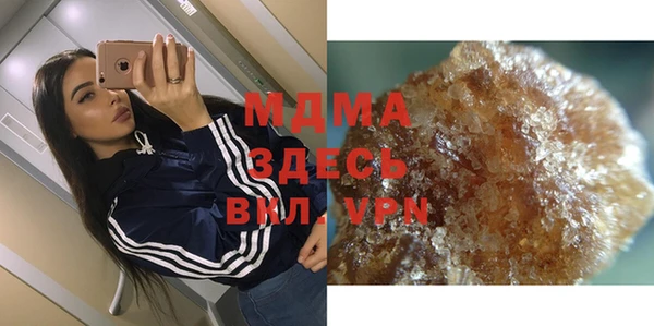 скорость Володарск