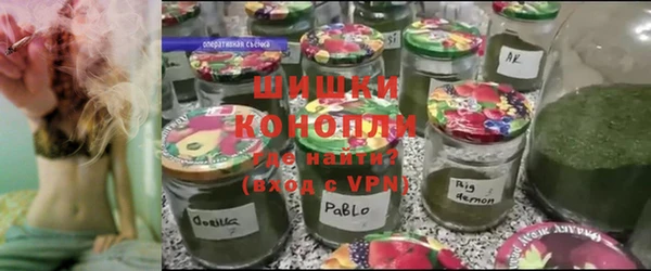 экстази Волосово