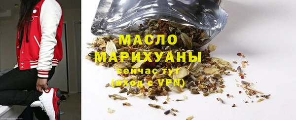 скорость Володарск