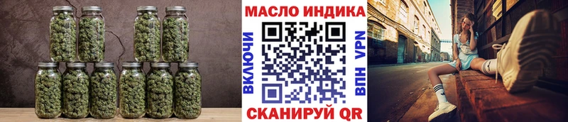 Дистиллят ТГК вейп с тгк Купить Родники